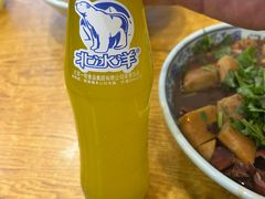 -门框胡同百年卤煮(前门店)