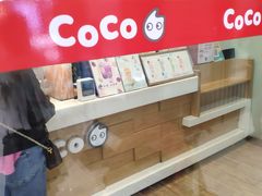 -CoCo都可(宝龙广场店)
