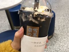 老佛爷宝藏茶-奈雪的茶(青岛卓悦里INTOWN店)