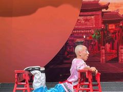 -芙蓉国粹·川剧秀
