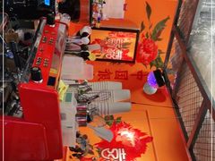 -囍福咖啡(这有山店)