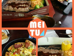 android_upload_pic-必胜客(五一广场店)