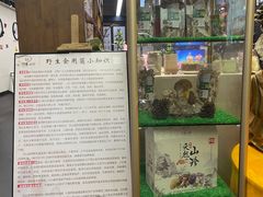 -名善山珍·野生菌汤锅(文殊院店)