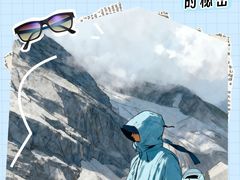 -布瑞琳洗衣(新城国际一期店)