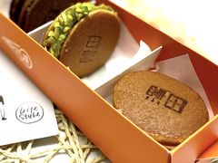 -泽田本家·铜锣烧(美罗城店)