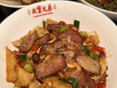 -天宝兄弟(前海壹方城店)