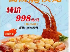 -新兴家喻酒家·羊城名宴(昌岗店)