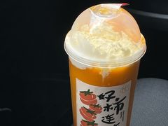 -围裙妈妈(临平店)