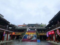 -沙县小吃文化城