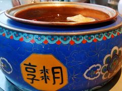 -享月汤皇·海鲜小火锅·聚会(曲江创意谷店)