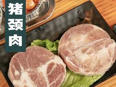 -旺记碳烤肥牛(总店)