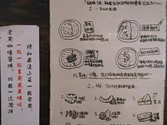 -金龙咖喱