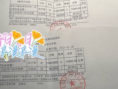 -南方医科大学南方医院(院本部)