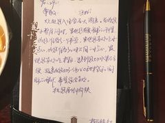 -金石国际大酒店·金丽自助餐厅