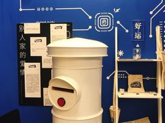 -杯欢制茶(三里屯店)