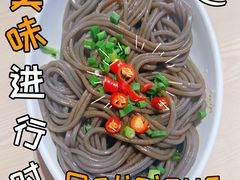 -鱼酷活鱼烤鱼(高新阳光天地店)
