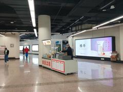 -人民广场(地铁站)