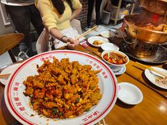 -炉小二铜锅牛蛙•川湘菜(三里屯店)