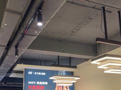 -正丰源大缸烧烤(人民路店)