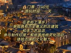 -天安门城楼