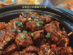 -农汤老店(顺联公园里店)