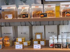 -野上麦田(中贸广场店)