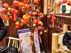 -那些年一起吃串的地方烧烤(观前街店)