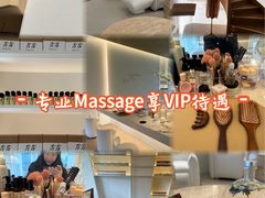 -左右Massage/Spa(长寿路店)
