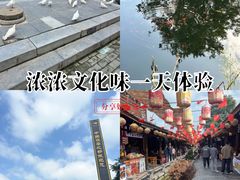 -茯茶镇