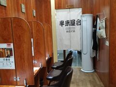 -独食火锅·半米屋台(直营总店)