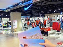 -松雷商业(南岗店)