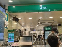 -1点点(康王中路店)