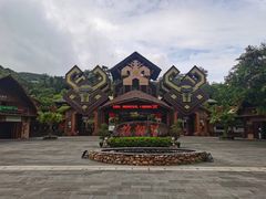 -海南槟榔谷黎苗文化旅游区