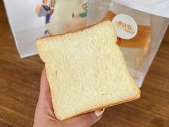 -慢熟面包店bud bread(孩儿巷店)