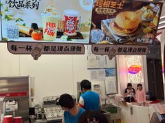 -DQ·蛋糕·冰淇淋(五棵松万达店)