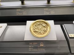 -贵州省博物馆(新馆)