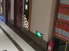 -华夏良子·足道SPA艾灸(开源店)