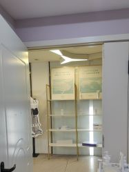 -SKIN79皮肤管理中心