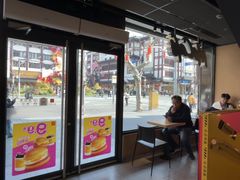 -麦当劳(豫园店)