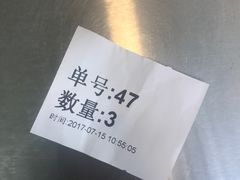 -1点点(银座和谐广场店)