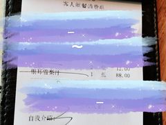 -那家小馆•北京菜•烤鸭(香山店)