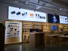 -Sony Store 索尼(上海淮海中路店)