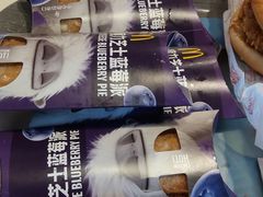 -麦当劳(沙河店)