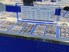 -优购镜仓(六角广场店)