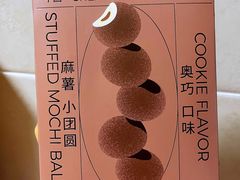 -好利来(尚志大街店)