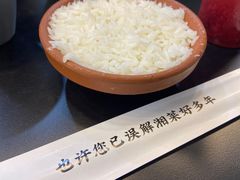 -潇湘阁(望京SOHO店)