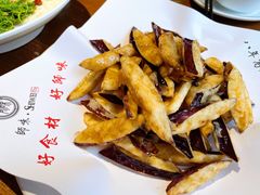 口水茄子-师味葱扒虎头鲤(元华店)