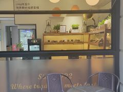 -梦菲思饼屋(瑞金宾馆店)