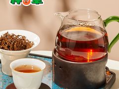 -粤海喜来登酒店·&More聚驿(天河城店)