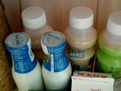 -欢誉友谊西饼店(总店)